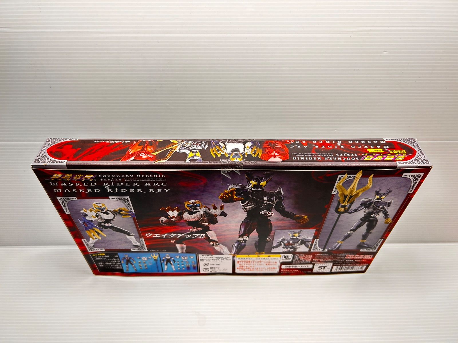 新品未開封】超合金 GE-41 仮面ライダーアーク&仮面ライダーレイ 劇場