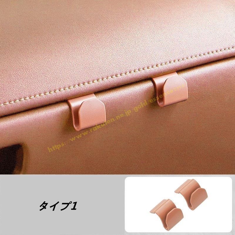 トヨタ・アルファード 40系 ヴェルファイア 40系 用 グローブボックスフックアクセサリーグローブボックスオーガナイザーバッグホルダー収納ハンガークリップ 2個 3種選択