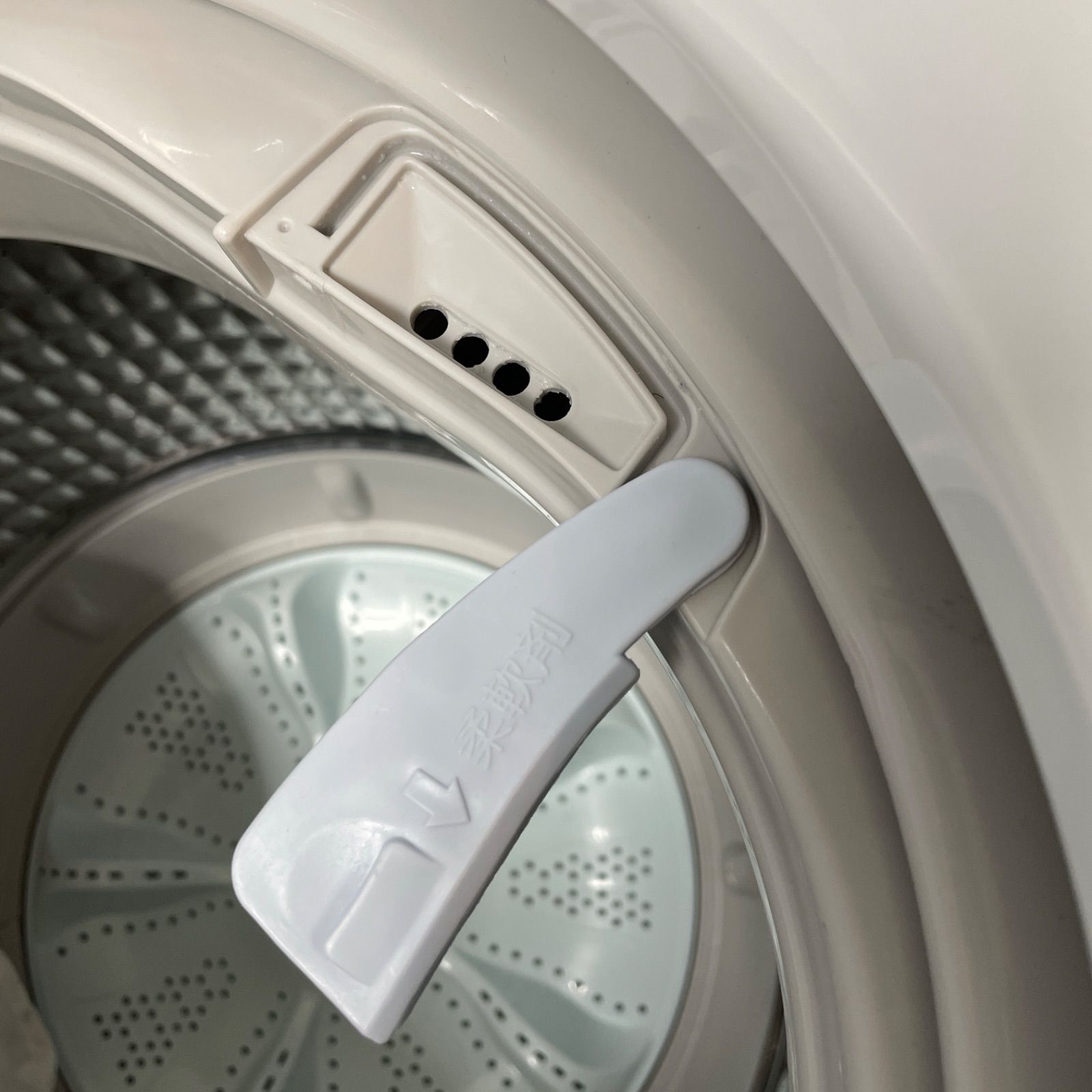 名古屋市近郊配送設置無料⭐I305 🌈 Haier 洗濯機（4.5㎏） 20年製 JW  