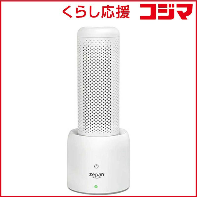 寒い季節の筒茶碗 伊賀焼き 北山窯 塩中雅博 【公式通販】