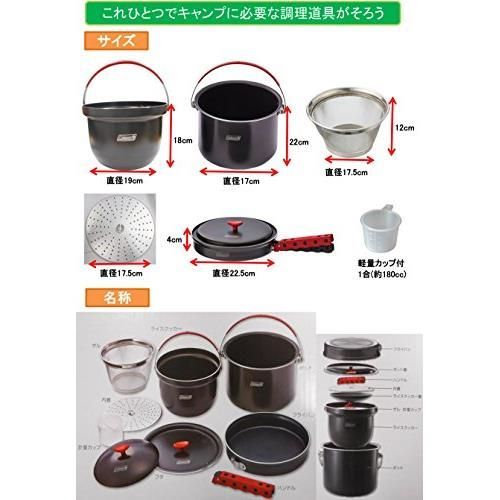 人気アイテム 新品、未使用 〈オススメ！〉 コールマン(Coleman