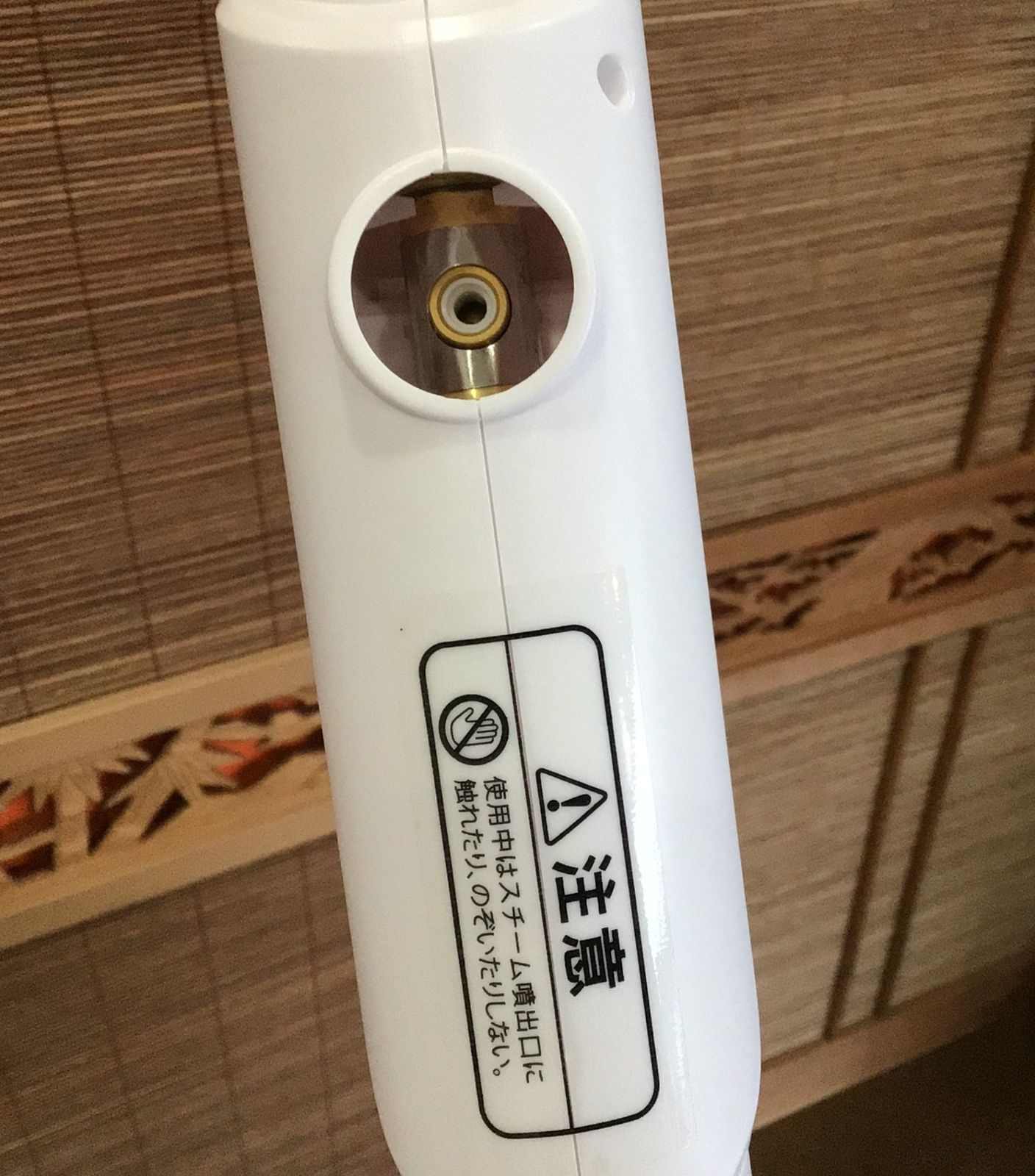 6248 SEVEN BEAUTY FS300 セブンビューティー 美容機器