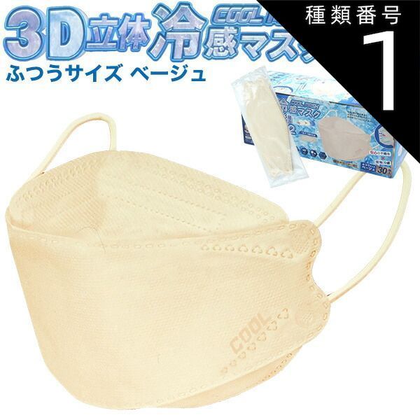 BTS MERCH BOX ブランケット BTS Merch BOX #1 ブランケット レア（BTS