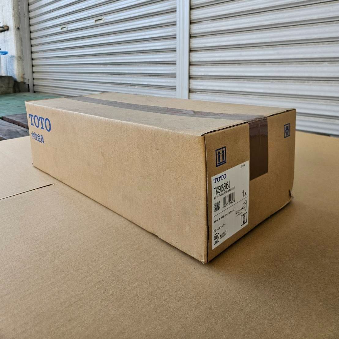 未拆封 TOTO キッチン水栓 TKS05305J TOTO台付シングル混合水栓 GGシリーズ エコシングル ハンドシャワー