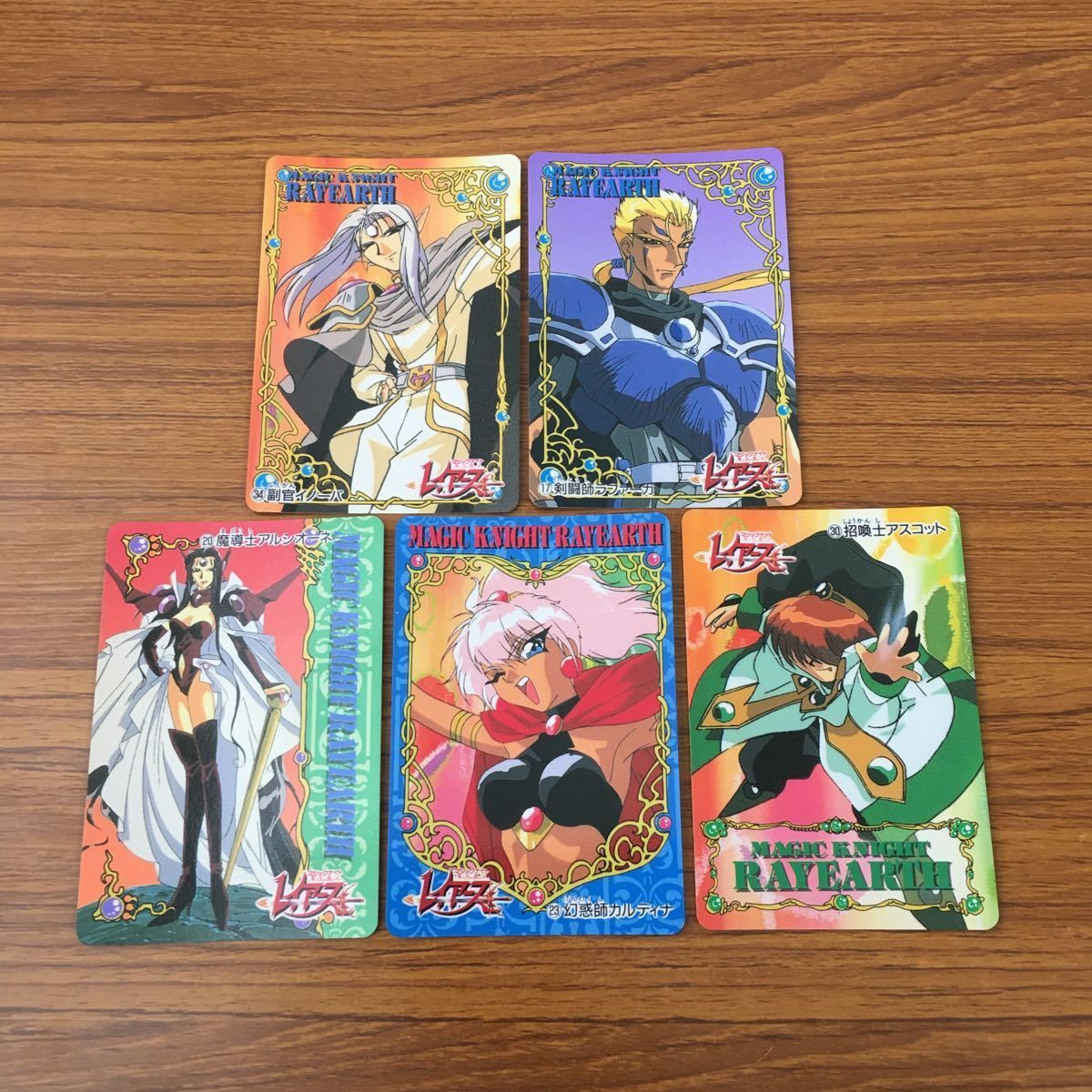井42 カード トレカ まとめ マジックナイト レイアース アマダ 17 20