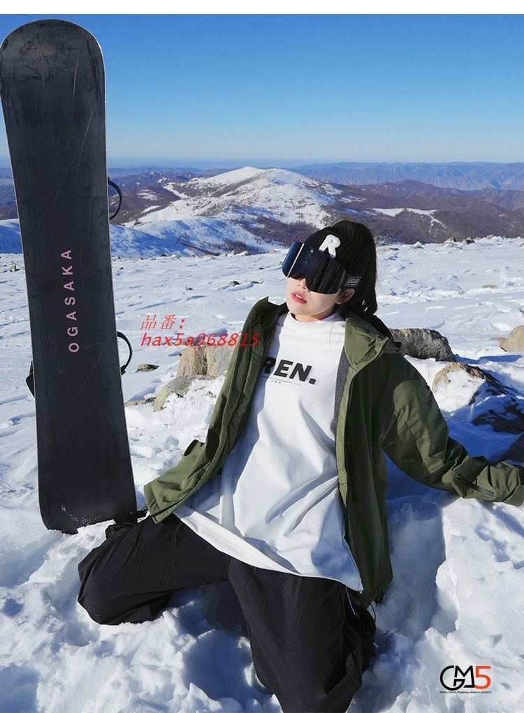 スキージャケット レディース