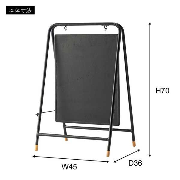 スチールフレーム W45×D36×H70cm
