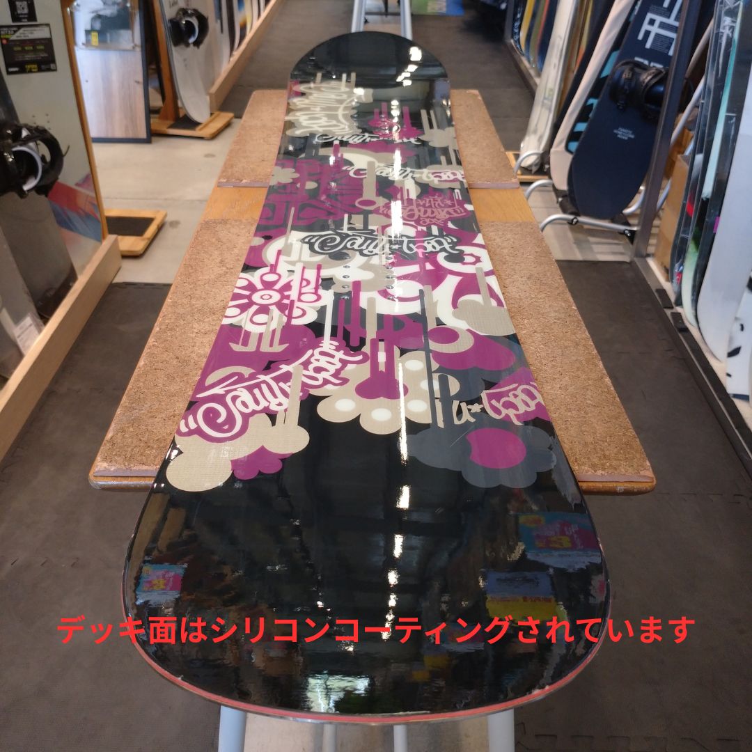 テックナイン