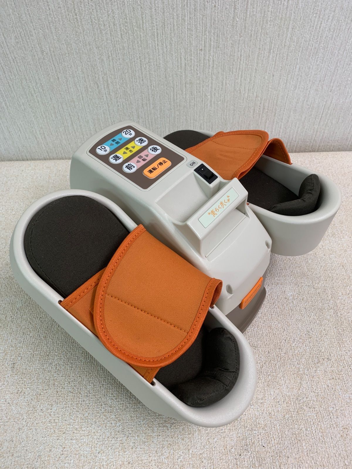 フォロー割対象商品】cococimo ココチモ 楽ラク歩く 電動式歩行