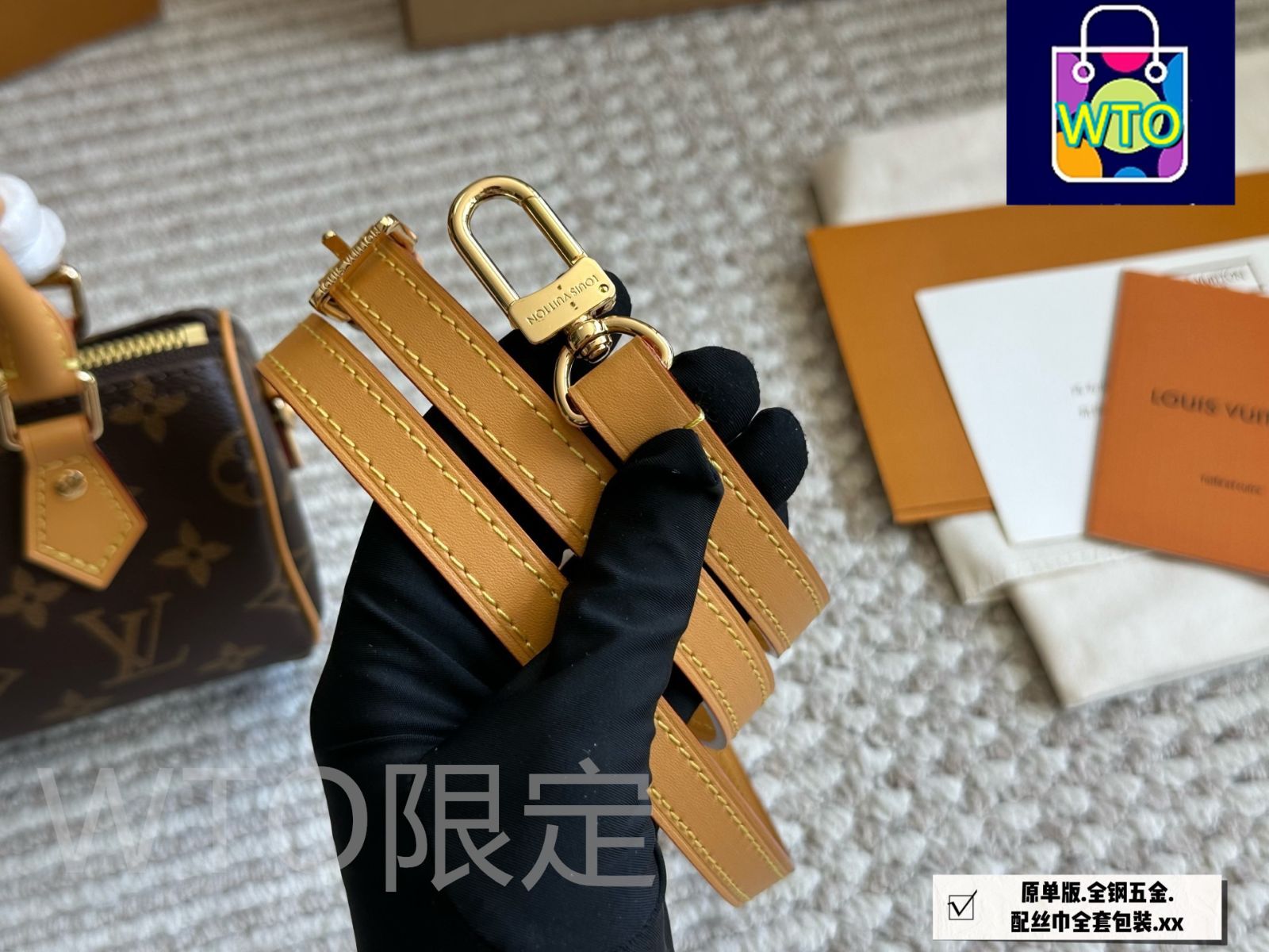 今日 Speedy nano ピローバッグ ～可愛らしいクラシックデザイン～ 16cm 折りたたみボックス入り-WT0輸入-WTO輸入2