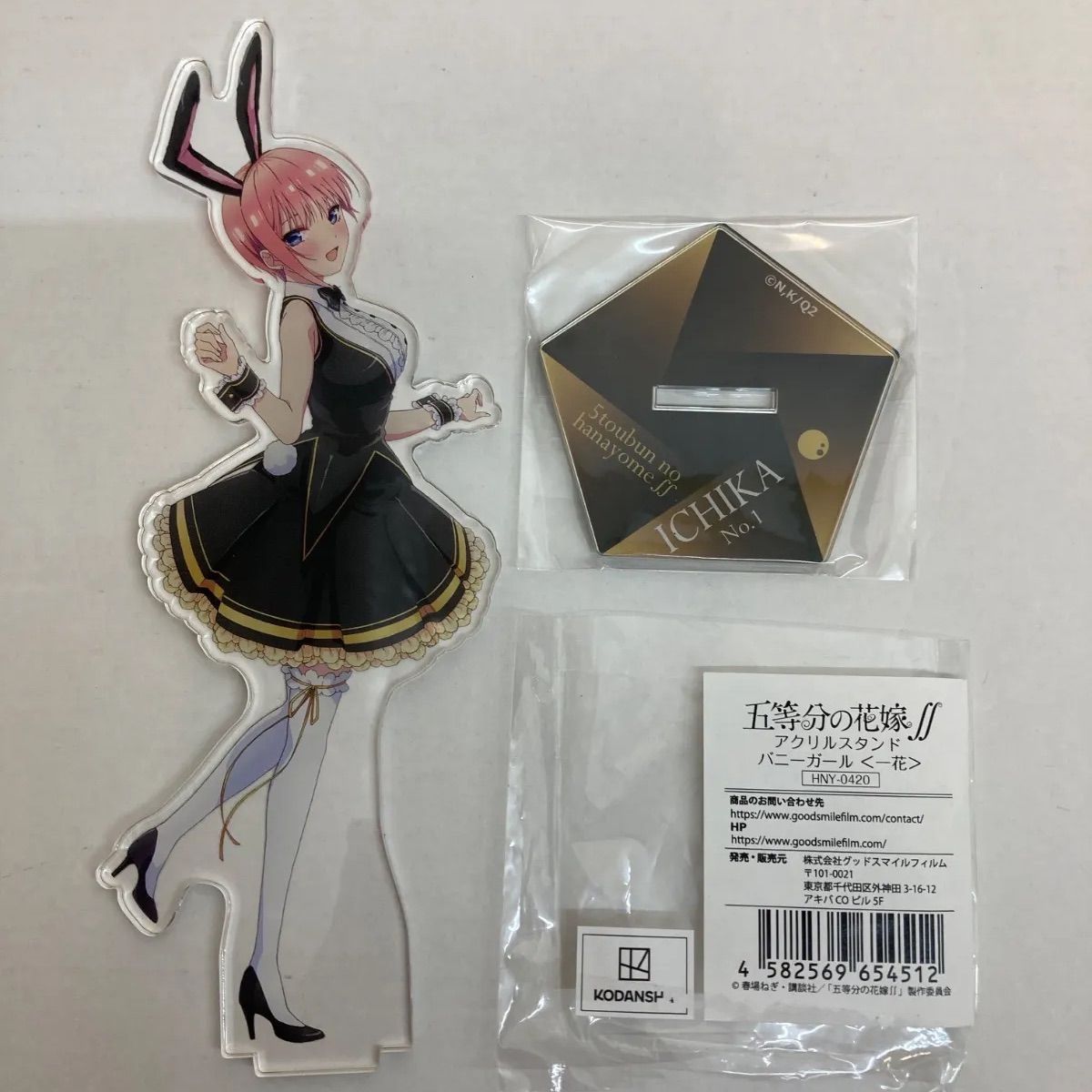 C99 コミケ 五等分の花嫁 アクリルスタンド バニーガール 全種セット