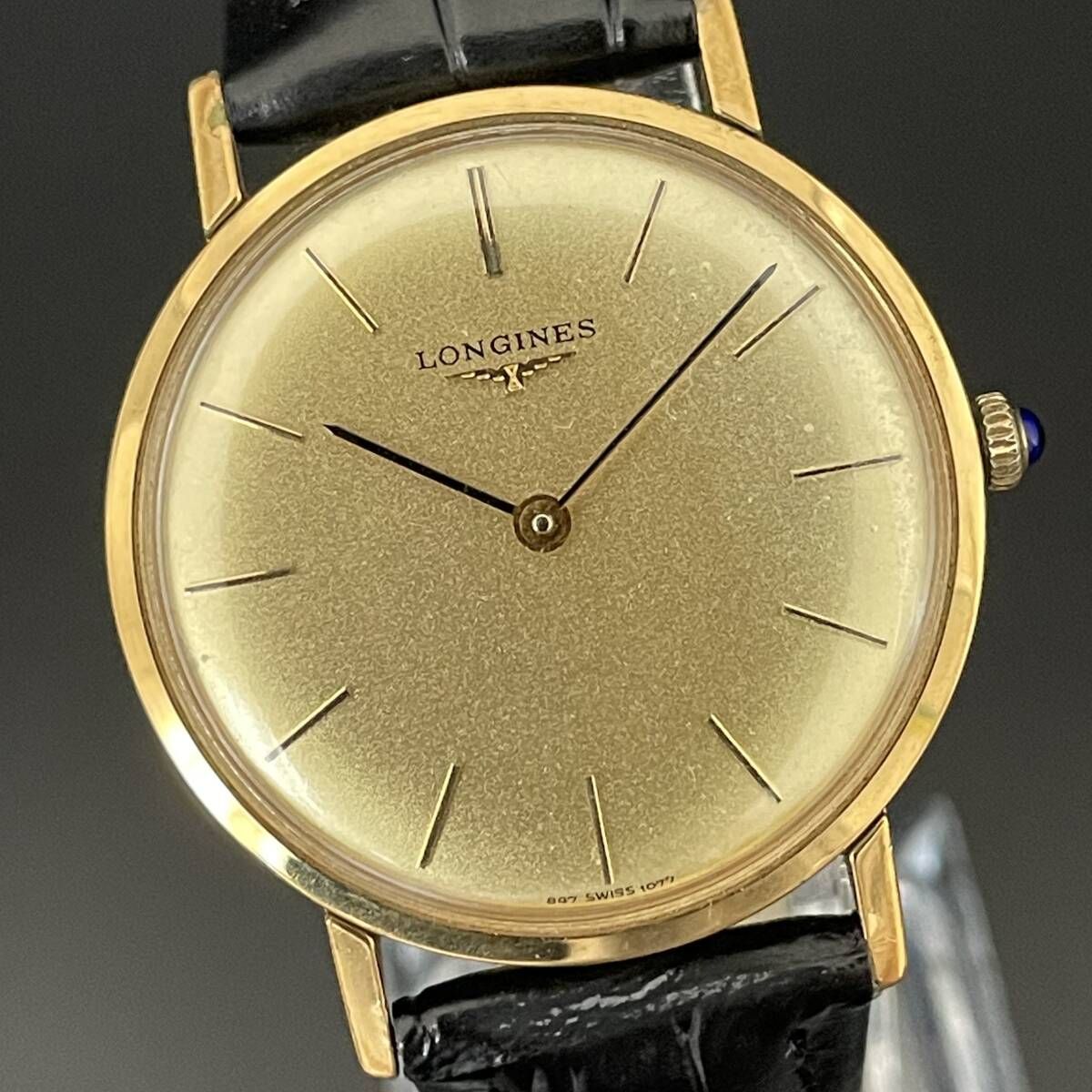 【美品、希少品】ロンジン 腕時計 ヴィンテージ LONGINES ゴールド 不動 AUTOMATIC アンティーク 腕時計 オートマチック 自動巻き