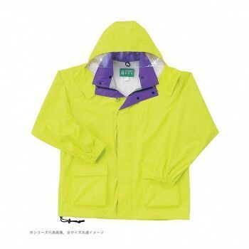 アイトス レインウエア 4600 ブルー 006 LL 5881