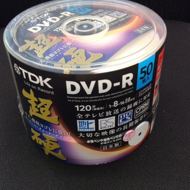 50%OFF! 未使用未開封品 希少な高品質日本製 TDK DVD-R 豪華225枚