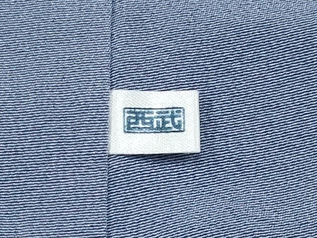 平和屋本店□極上 本加賀友禅作家 由水煌人 訪問着 草花文 西武百貨店