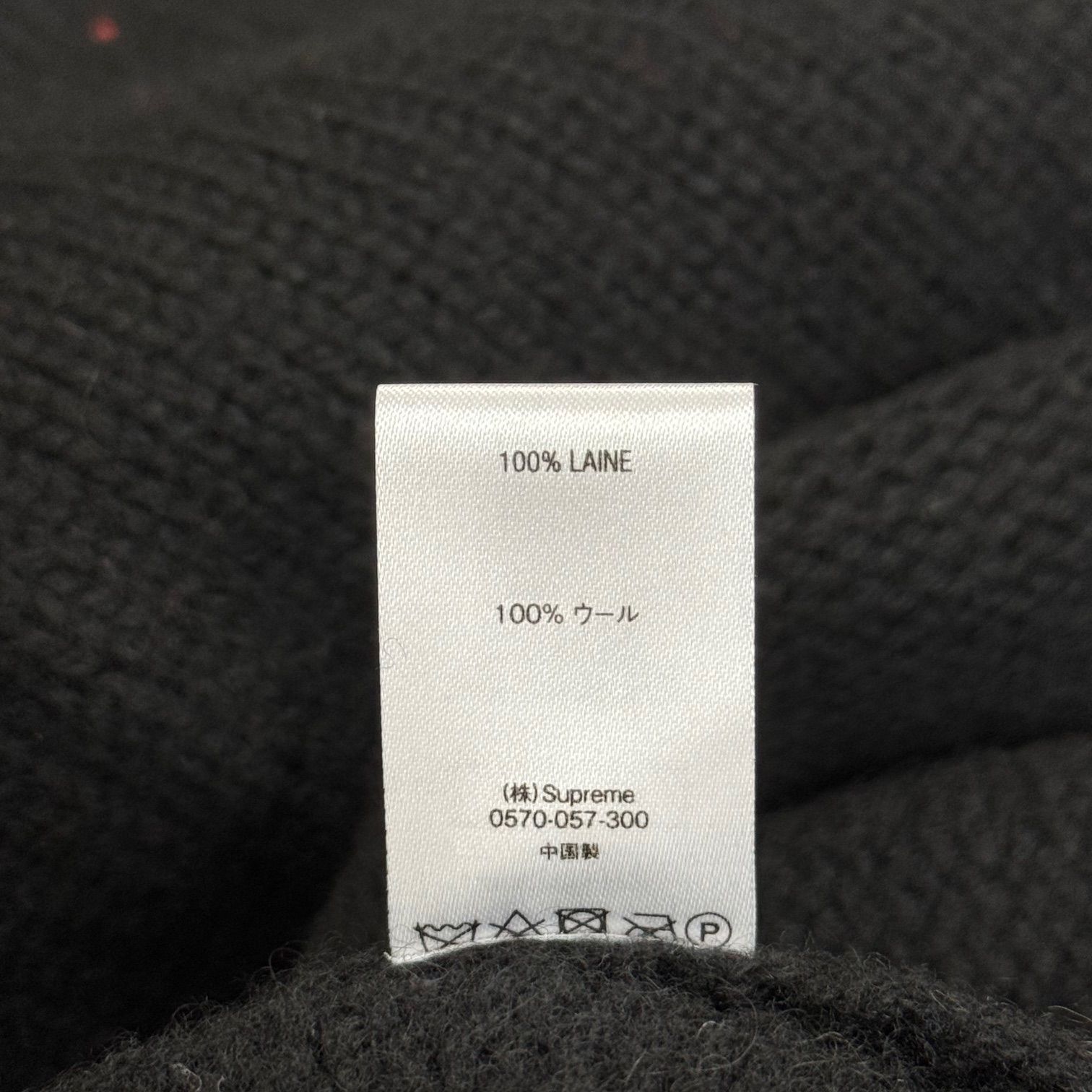 Supreme 20AW yohji yamamoto sweater 花と少年 ニット セーター 
