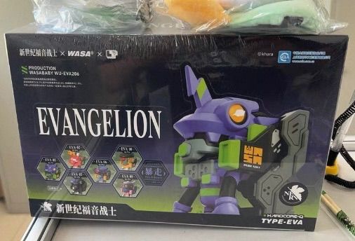 海外限定 被りなし6種セット WASA EVANGELION フィギュア スマホ