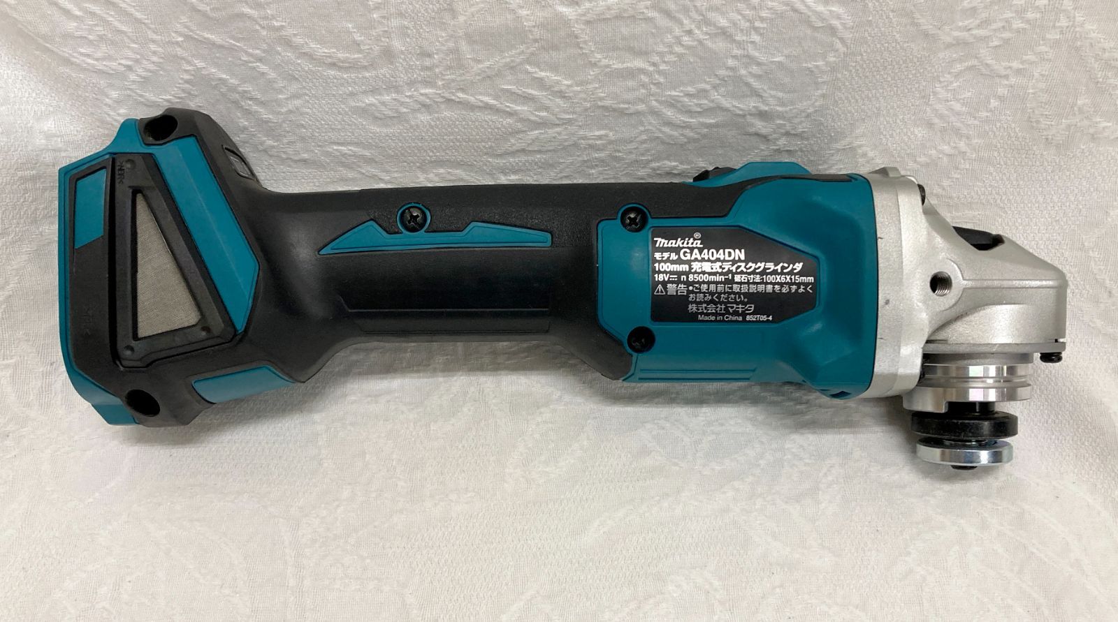 makita 100mm