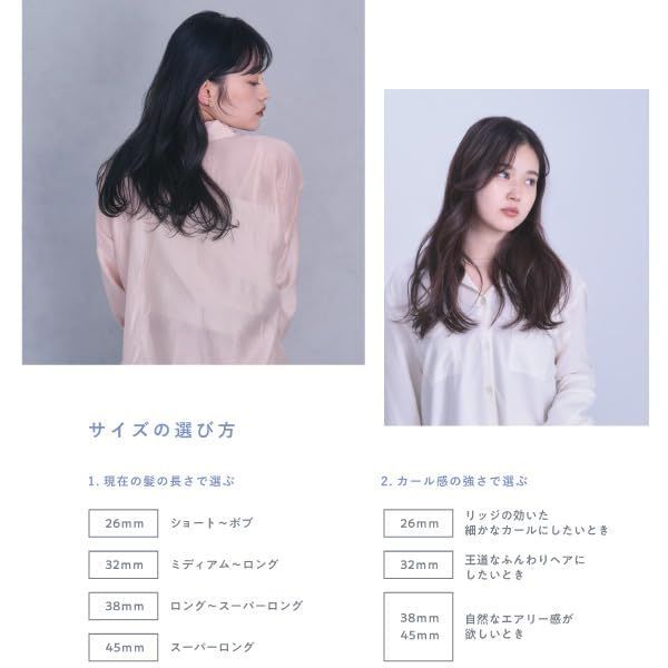 【美品】クレイツイオン エレメアカール38mm ゆる巻き 韓国スタイル Amazon | ◇公式ストア限定◇クレイツイオン エレメアカール