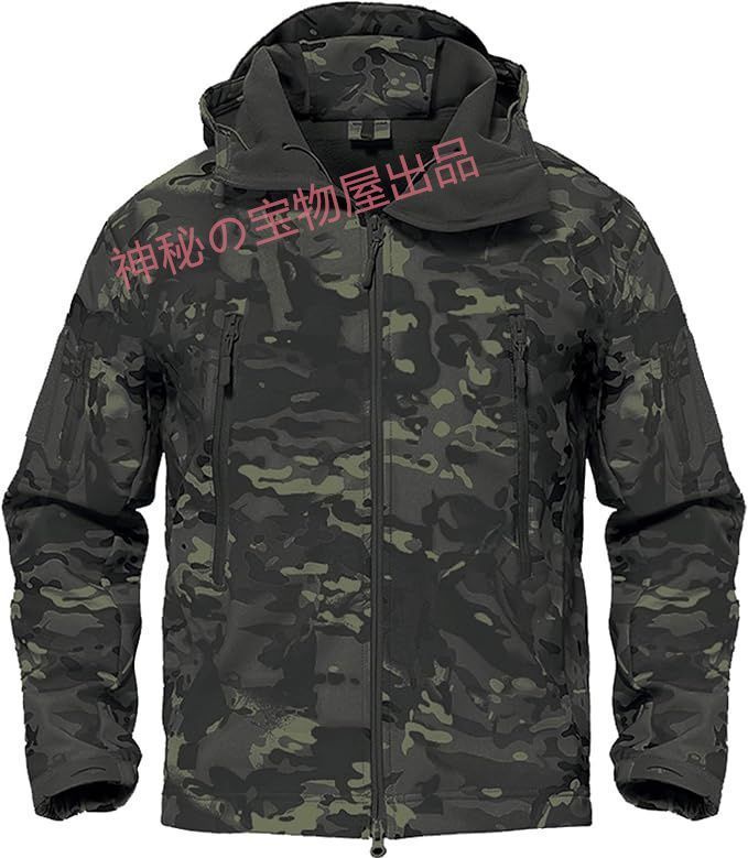 LANBAOSI] ソフトシェルジャケットメンズ タクティカル ミリタリー ジャンパー アウトドア 保温 迷彩服 裏起毛 上着 多  ソフトシェルジャケット フード付 タクティカルジャケット マウンテンパーカー コート 裏フリース多機能 迷彩服 作業服 作業着 バイク用 登山 防寒  ... [qiukala] 迷彩 セット 防水 防寒 タクティカルデザイン 立体ポケット搭載 アウトドアスポーツ/通勤用 メンズ ワークウェ