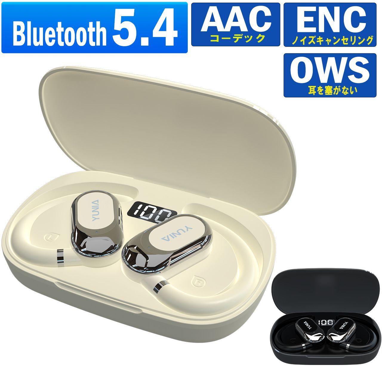 27.5cm 新品未使用　スノーボード　ブーツ　ヘッド　初心者　簡単黒色ブラック 四方竹根付き4本