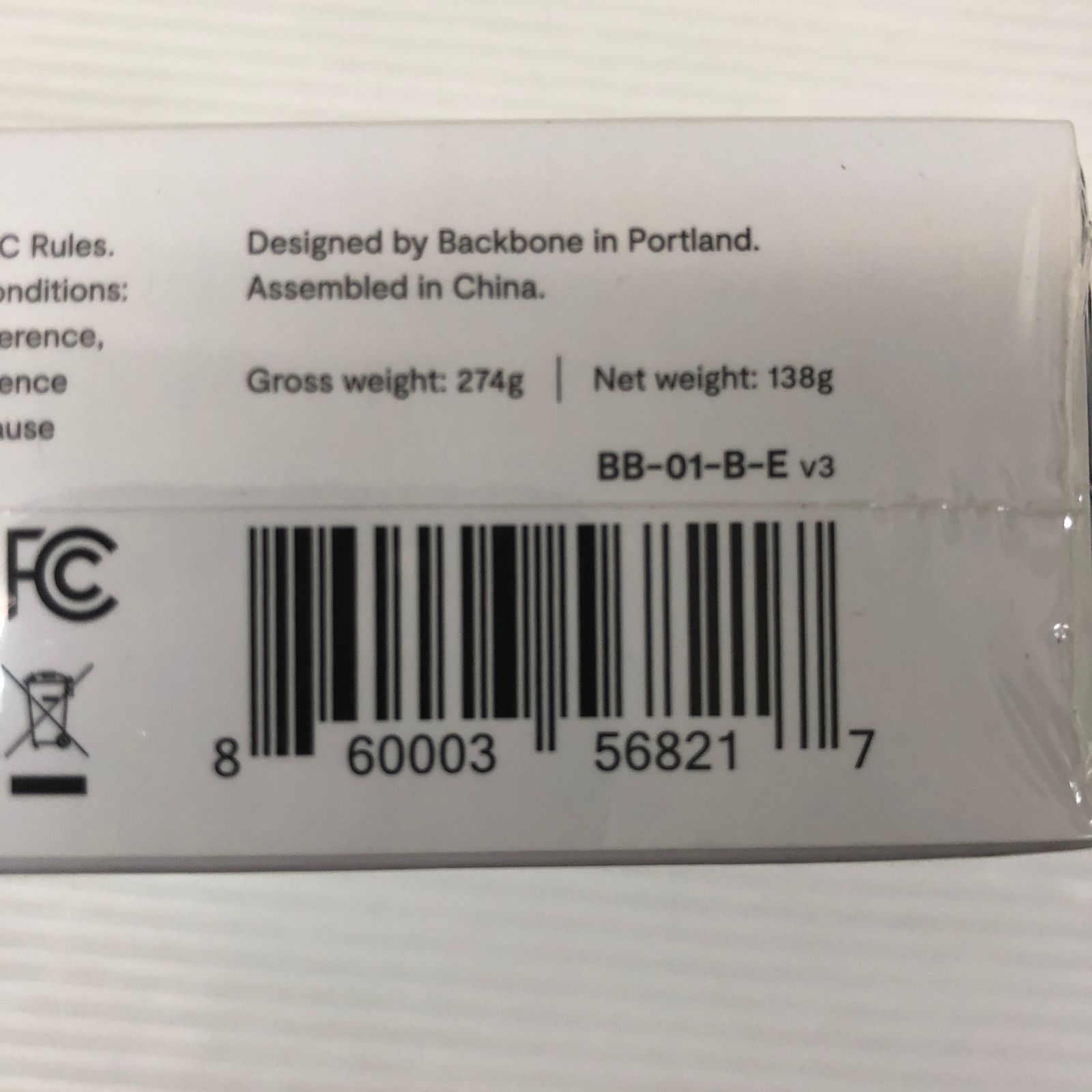 モバイルゲーミングコントローラー Backbone