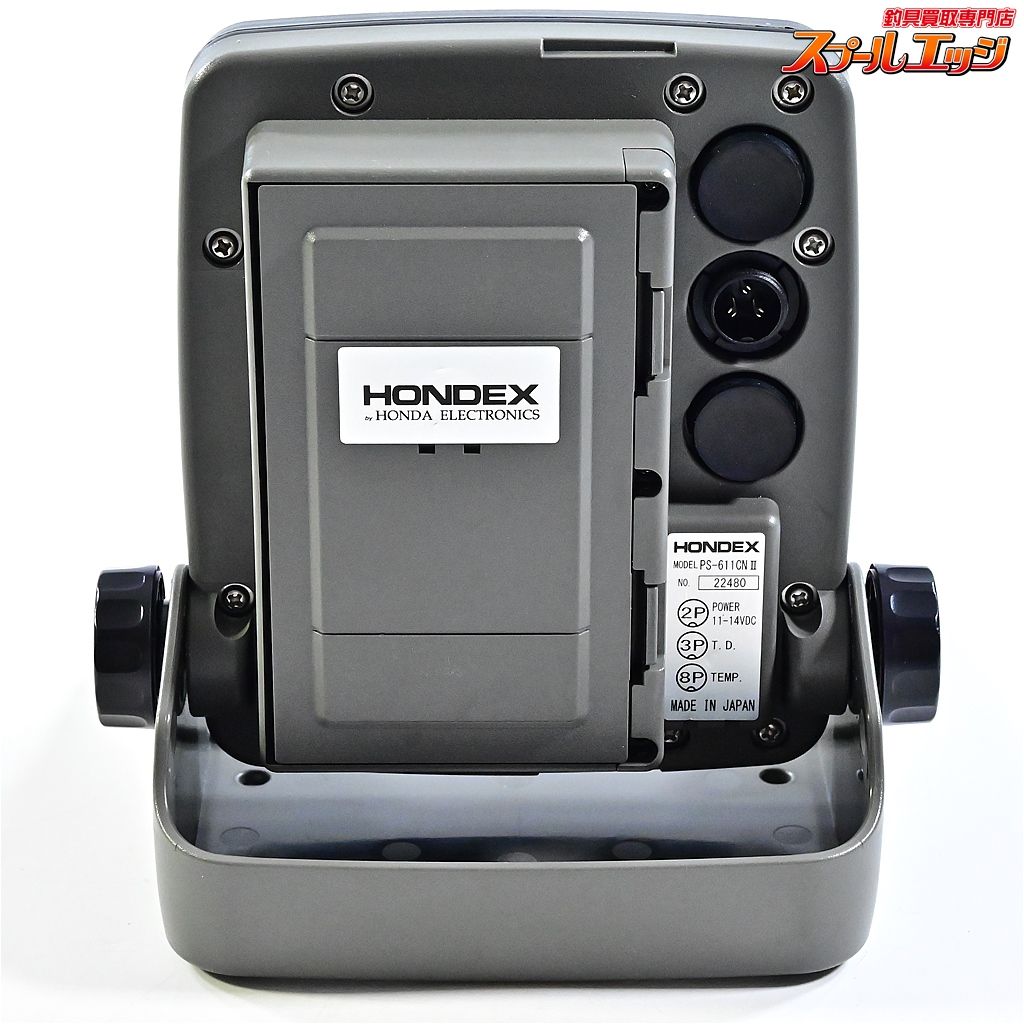 GPS内蔵5型ワイド