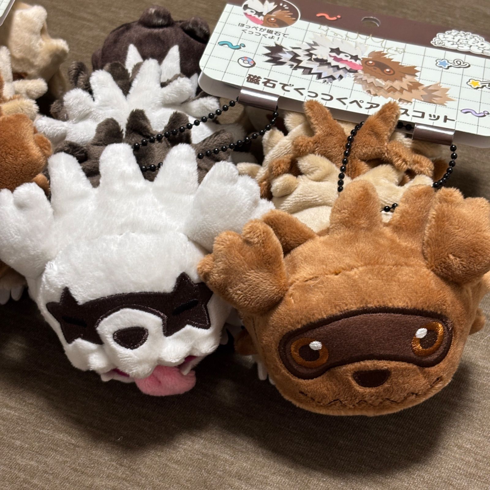 磁石でくっつくペアマスコット にたものどうし ライチュウ／ジグザグマ 磁石でくっつくペアマスコット にたものどうし ポケモンセンター