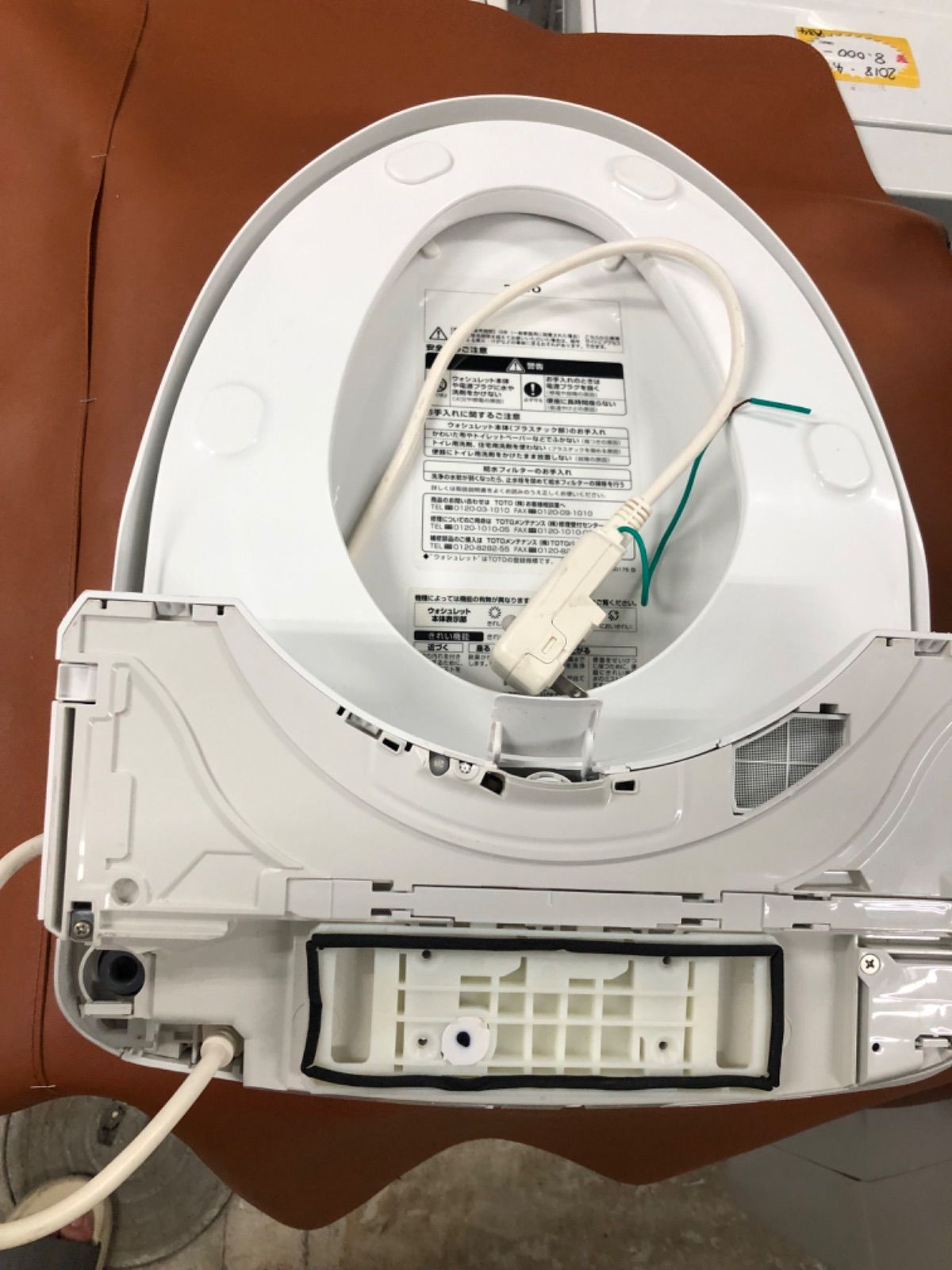 c59 TOTOウォシュレット温水洗浄便座TCF4713 - メルカリ