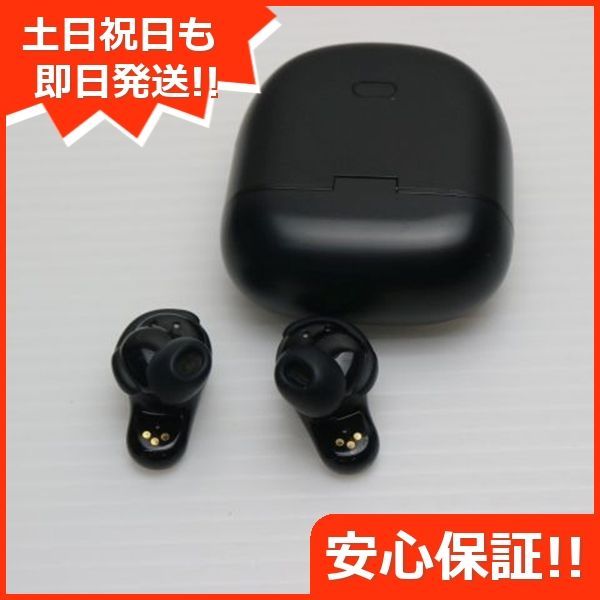 良品中古 QuietComfort Ultra Earbuds ブラック イヤホン BOSE 即日