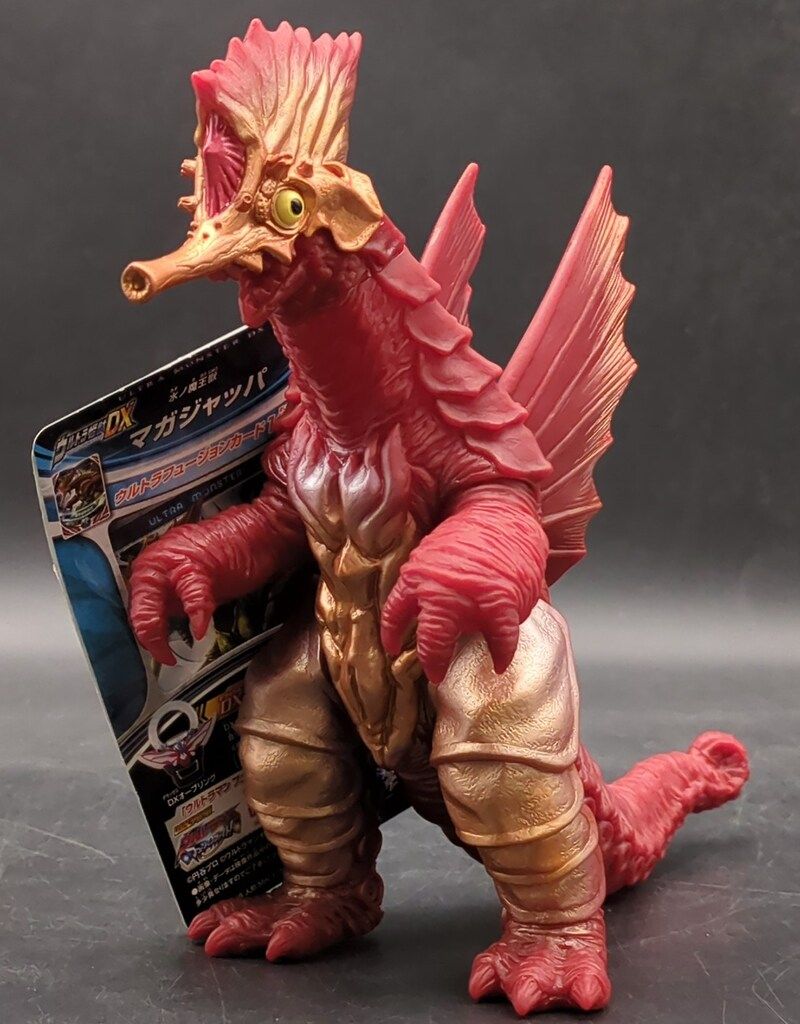 エクスプラス 大怪獣シリーズ ウルトラマン ガヴァドンA 硬質版