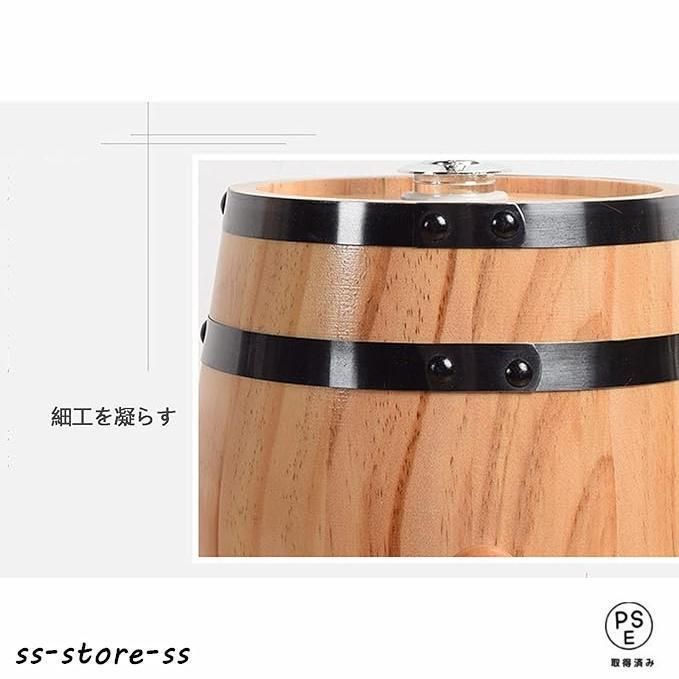 オーク熟成樽ワイン樽ウイスキー樽ディスペンサー ウィスキービールカクテル用