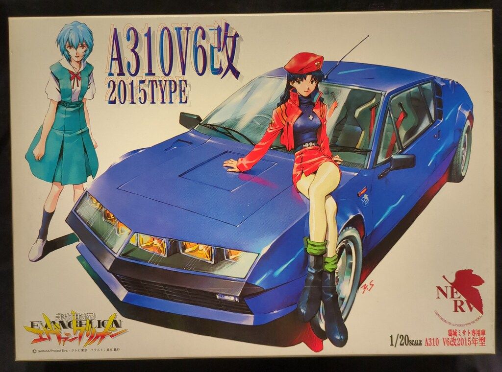 フジミ 1/20 葛城ミサト専用車A310 V6改2015年型 09115 - メルカリ