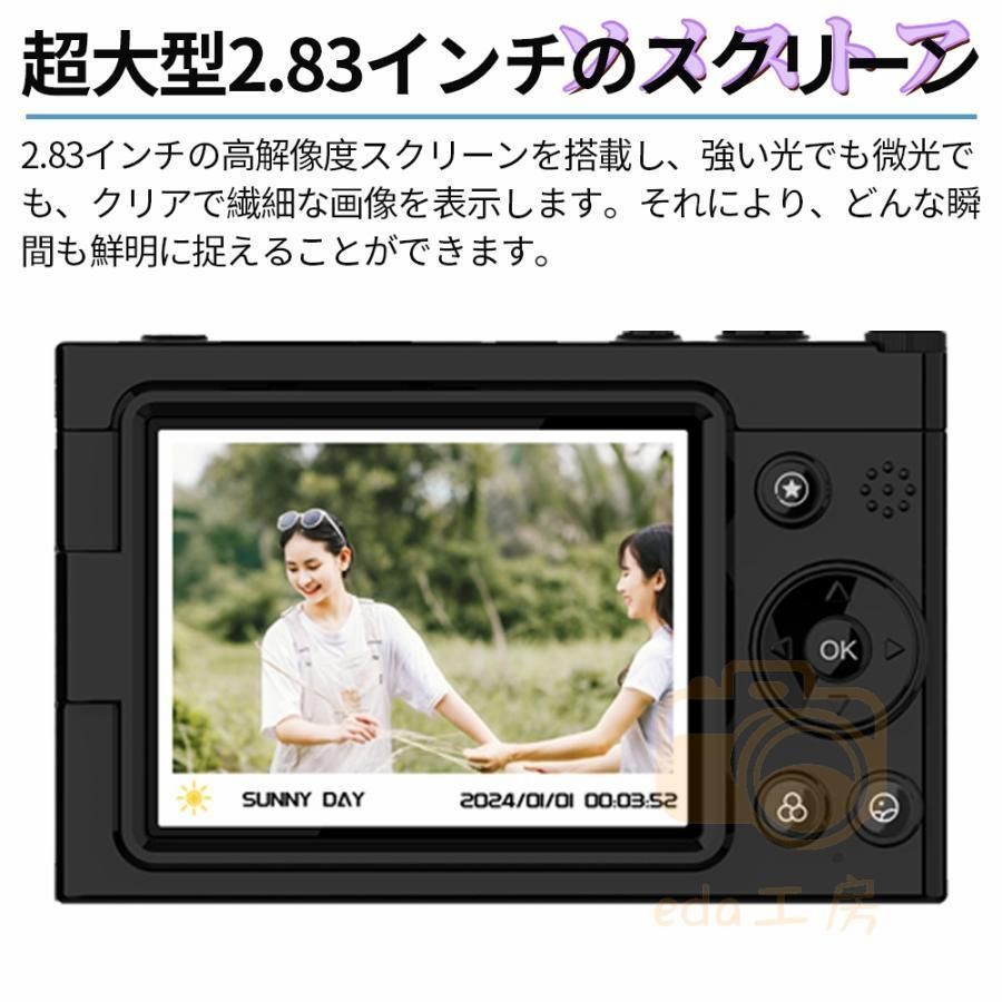 WiFi対応