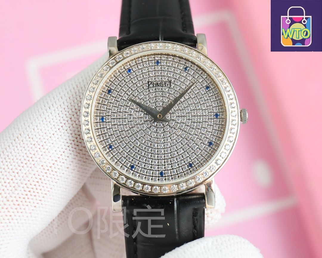 今日 Piaget ピアジェ アルティプラーノ系列 シンプルデザインと 宝石埋め込み技術を融合