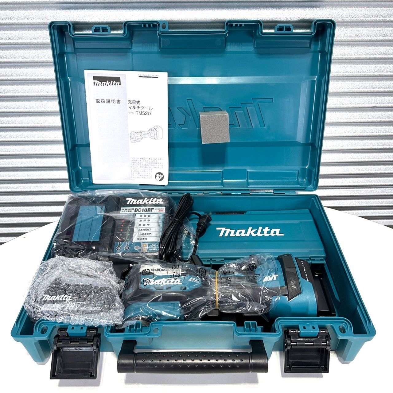 開封未使用 makita マキタ 充電式マルチツール TM52DRG バッテリ 充電 