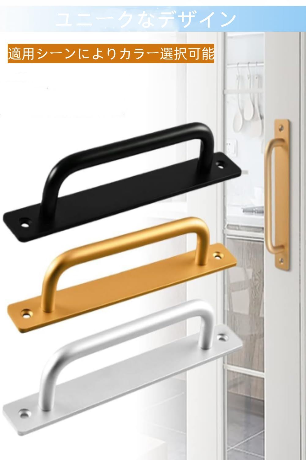 Amazon.co.jp: アクリルクリスタルキッチンキャビネットプル下駄