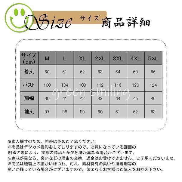 ライダース