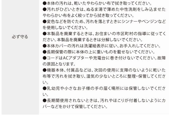 プロイデア PROIDEA バックストレッチャーエアリフト 0070-4102