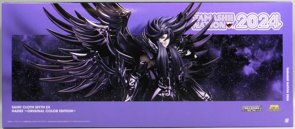 BANDAINAMCO/BANDAI SPIRITS 聖闘士聖衣神話EX/METAL素体 車田正美 冥王ハーデス ORIGINAL COLOR EDITION