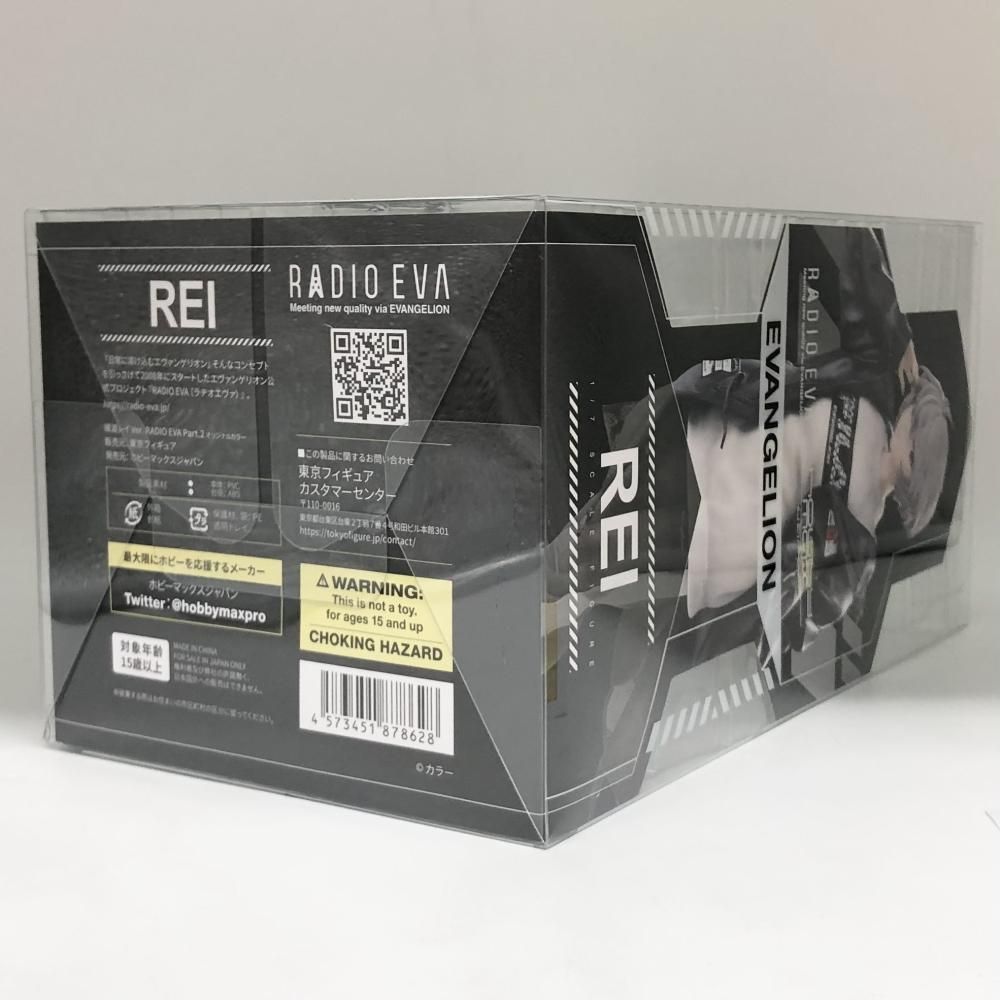 【中古】未開封 ホビーマックスジャパン エヴァンゲリオンシリーズ 1/7 綾波レイ Ver.RADIO EVA Part.2 限定オリジナルカラー版[17][240017712304] 31+MGNbpLBL.jpg_BO30,255,255,