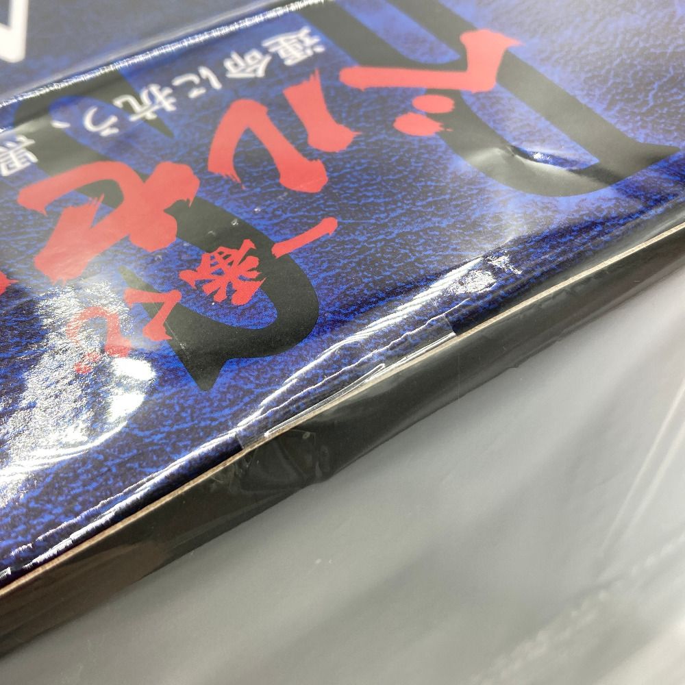 ベルセルク 運命に抗う、黒い剣士 A賞 ガッツ MASTERLISE BANDAI