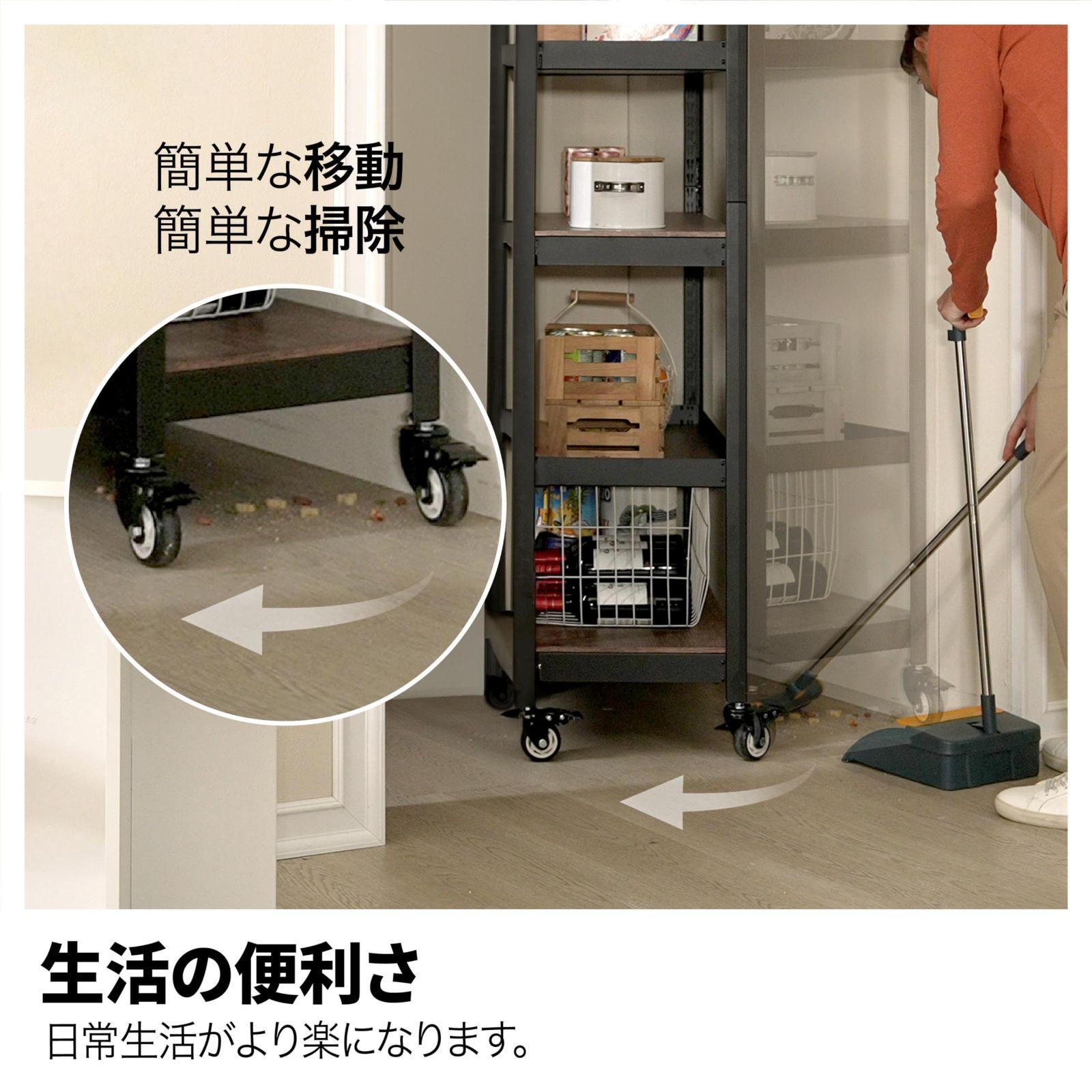 HOMEDANT 業務用