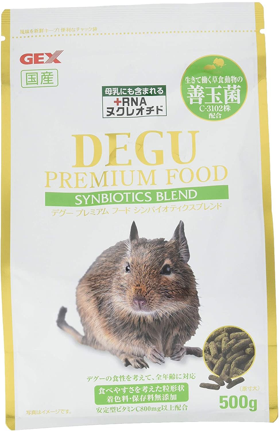 半丁老人 陳年 木版画 在銘