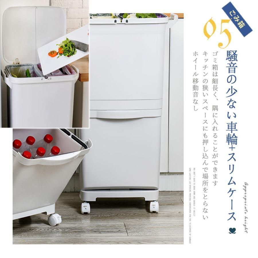 袋
