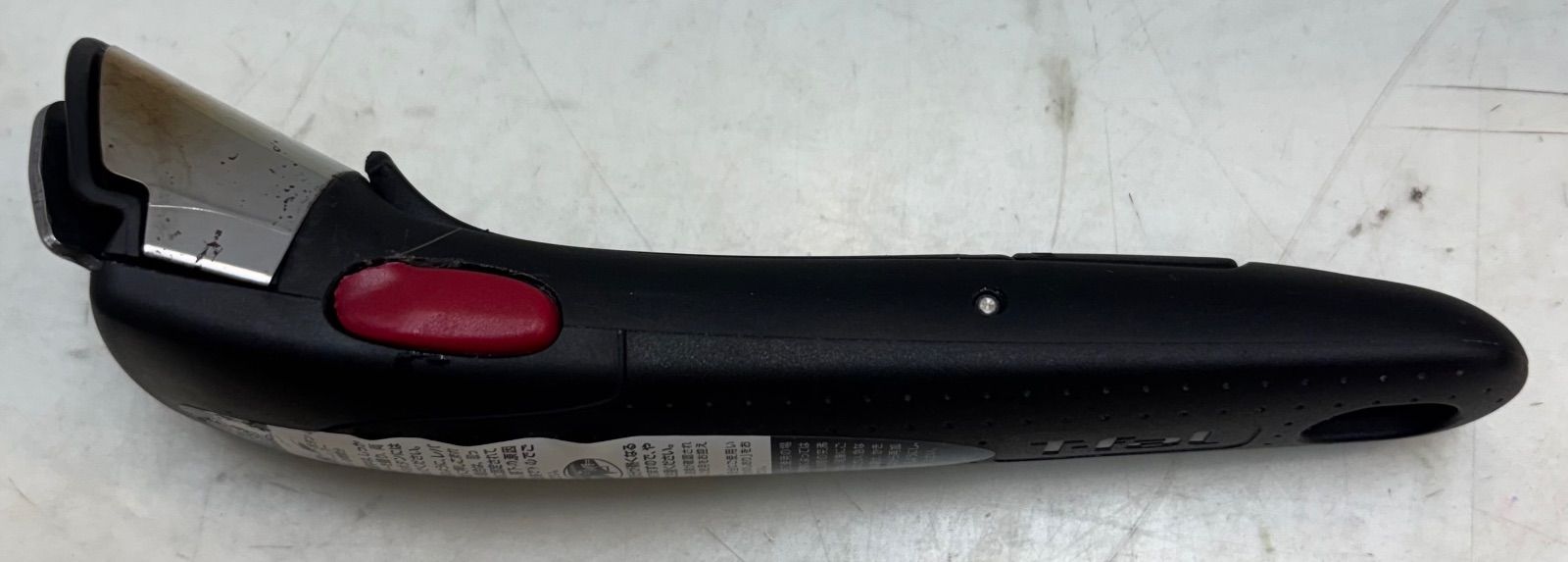 フライパン鍋セット