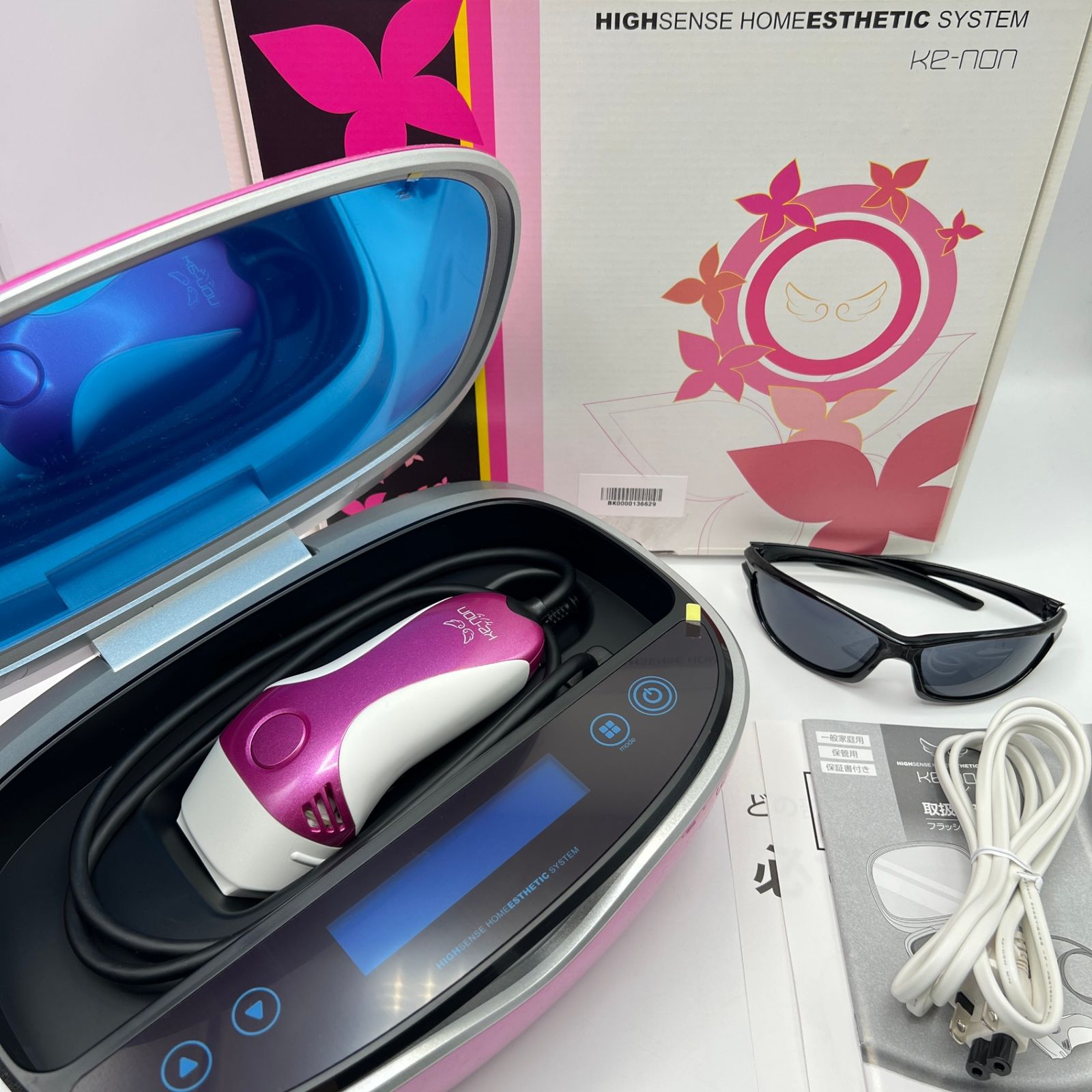 ケノン Ver.7.1 眉脱毛あり カートリッジ付き 脱毛器 kenon 本体