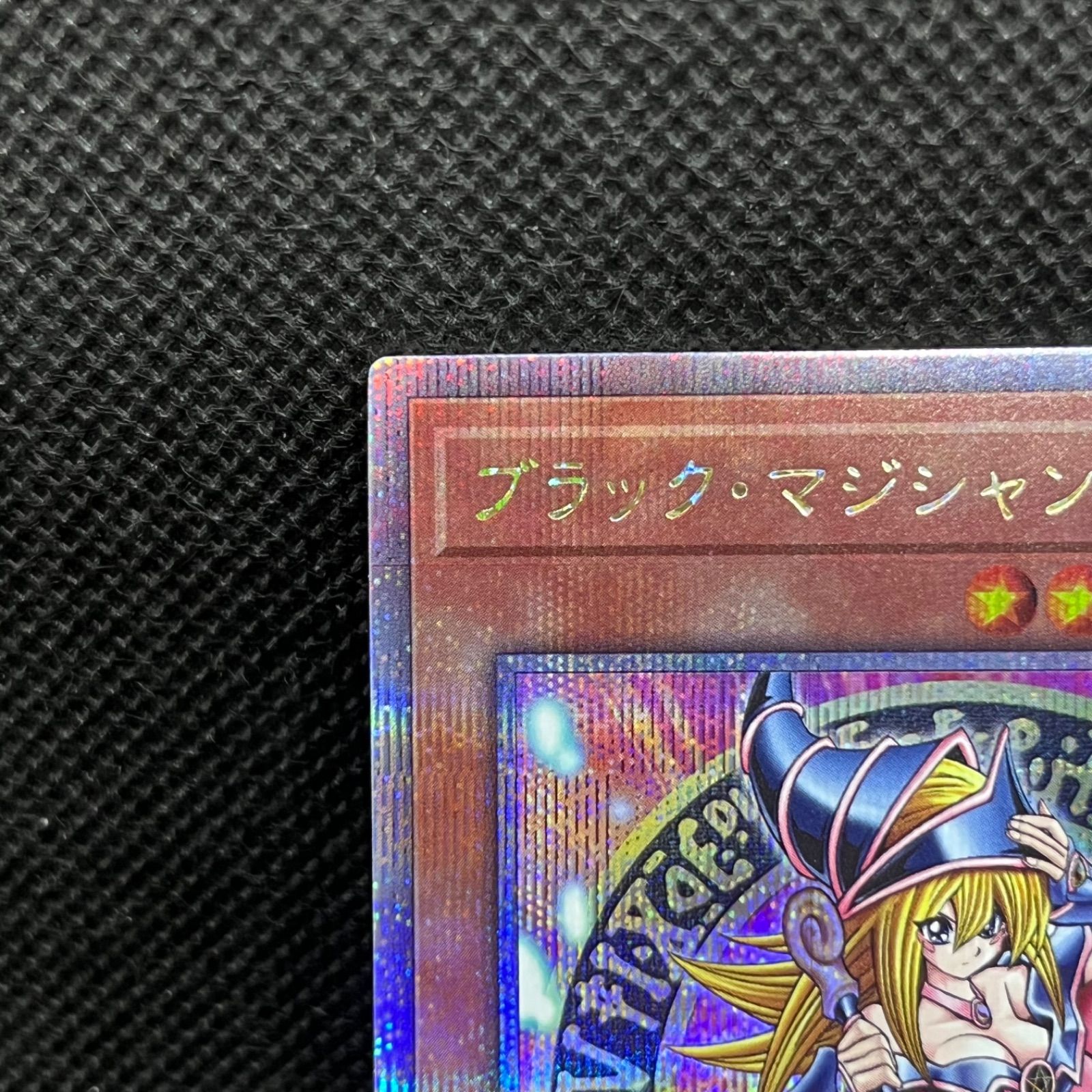 ブラックマジシャンガール クウォーターセンチュリーシークレットレア 71LmSbd9lXL._AC_UL210_SR210,