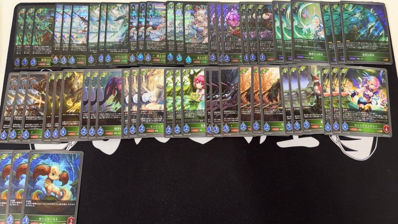 Shadowverse EVOLVE』よりブースターパック「絶傑の試練」が4月