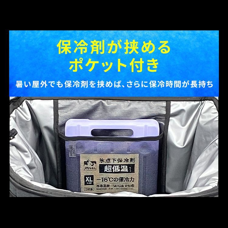 アイリスオーヤマ